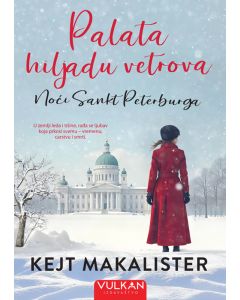 Palata hiljadu vetrova: Noći Sankt Peterburga