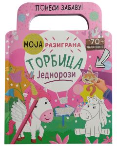 Moja razigrana torbica: Jednorozi - 29389