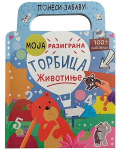 Moja razigrana torbica: Životinje - 29390