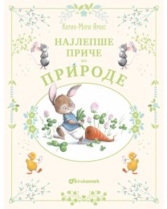 Najlepše priče iz prirode - 29393
