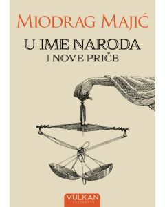 U ime naroda i Nove priče - 29403