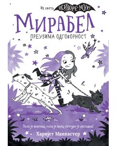 Mirabel preuzima odgovornost - 29470