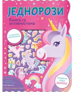 Knjiga sa aktivnostima: Jednorozi - 29486