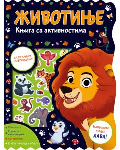 Knjiga sa aktivnostima: Životinje - 29487
