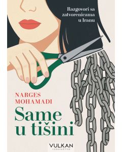 Same u tišini
