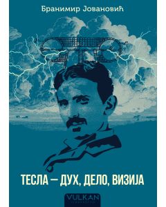 Tesla – duh, delo, vizija - 29534