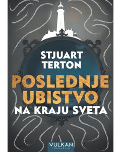 Poslednje ubistvo na kraju sveta - 29574