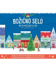 Božićno selo – kreativni plavi set - 29638