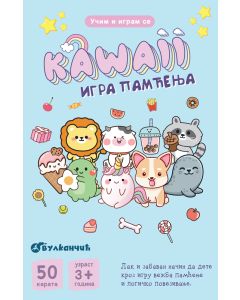 Karte - Učim i igram se – Kawaii – igra pamćenja - 29777