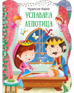 Čudesne bajke: Uspavana lepotica