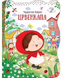 Čudesne bajke: Crvenkapa