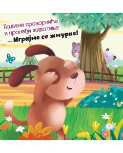 Podigni prozorčiće i pronađi životinje: Igrajmo se žmurke