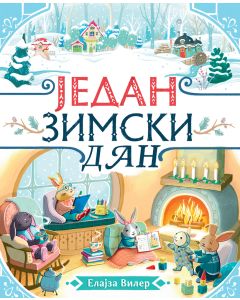 Jedan zimski dan - 29830