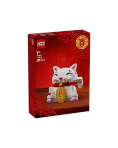 LEGO 40813 Srećna mačka - 299077