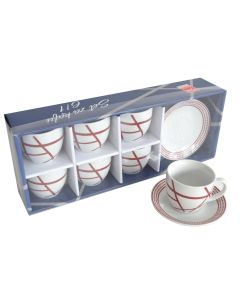 SIGMA Set za kafu  6/1 bordo YK-160L-BO - 3009493