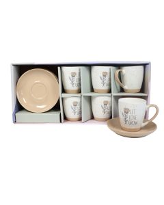 SIGMA Set porcelanskih šoljica za kafu 200ml 6/1 RXG-N240728B, bež - 3009765