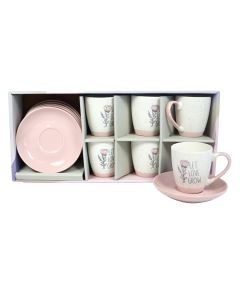 SIGMA Set porcelanskih šoljica za kafu 200ml 6/1 RXG-N240728C, roze - 3009766