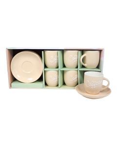 SIGMA Set porcelanskih šoljica za kafu 180ml 6/1 RXG-N240760A, bež - 3009768