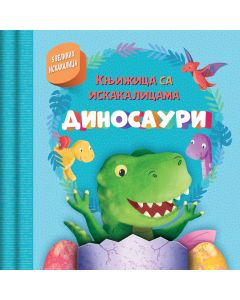 Knjižica sa iskakalicama: Dinosauri - 30110
