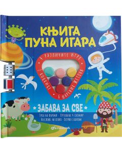 Knjiga puna igara: Zabava za sve - 30121