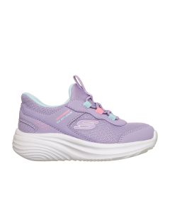 SKECHERS Patike bounder pro GT