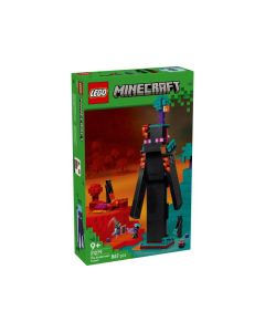 LEGO 21279 Endermen - kula - 305232