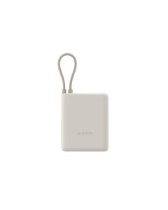 XIAOMI Power bank 33w, 10000mAh, integrisan kabl, bež - 148258