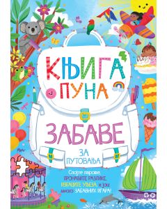 Knjiga puna zabave za putovanja - 31266