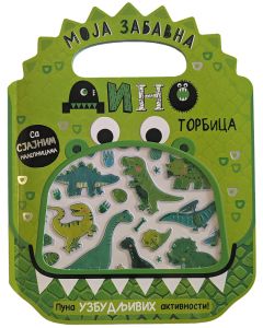 Moja zabavna dino torbica