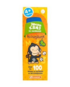 Zabavni kviz za mališane: Asocijacije