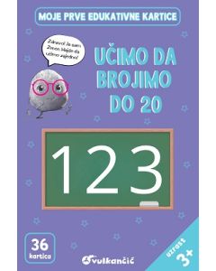 Zrnce kartice – Učimo da brojimo do 20 – latinica