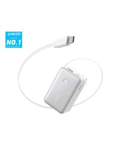 ANKER Power bank Nano 10000mAh, 45W, sa USB-C kablom, bela