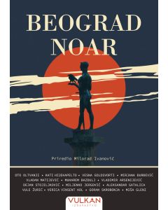 Beograd noar