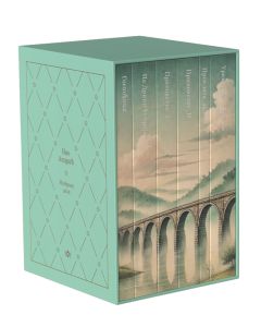 Izabrana dela Ive Andrića TP