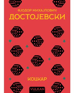 Kockar