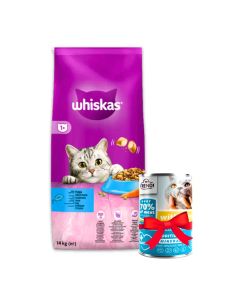 WHISKAS Suva hrana za mačke Tunjevina 14kg + Gratis FRENDI Konzerva Piletina 400g - 3549088-1