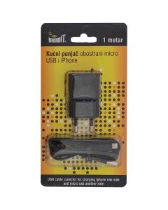 MEANIT Punjač kućni za iPhone, 1 - 9697