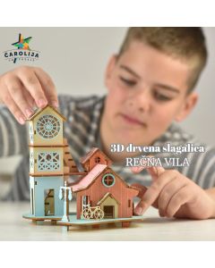 3d drvena slagalica - Rečna vila - 22