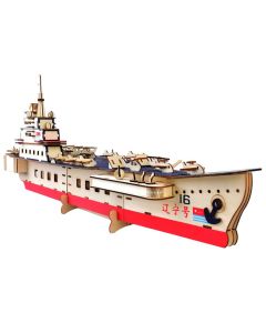 3d drvena slagalica - Nosač aviona