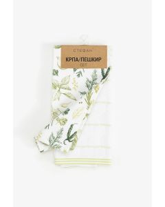 STEFAN Set kuhinjska krpa 40x60cm i peškir 40x60cm Začin