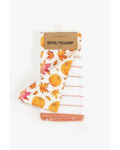 STEFAN Set kuhinjska krpa 40x60cm i peškir 50x70cm Bundeva