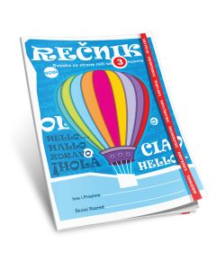 OCTOPUS Rečnik A6 3 kolone sveska za strane reči unl-0014 - 4058