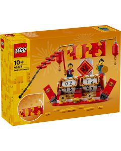 LEGO 40678 Festivalski kalendar - 282056