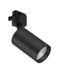 FORMA Šinski reflektor 1xGU10 AFS121-1S BK