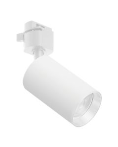 FORMA Šinski reflektor 1xGU10 AFS121-1S WH