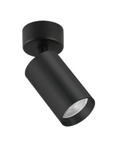 FORMA Plafonska lampa 1xGU10 AFS121-1C BK