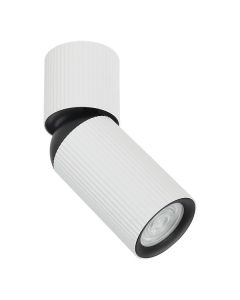 FORMA Plafonska lampa 1xGU10 AFS117-1C WH