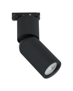 FORMA Šinski reflektor 1xGU10 AFS117-1S BK