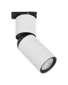 FORMA Šinski reflektor 1xGU10 AFS117-1S WH