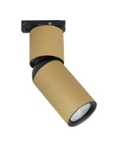 FORMA Šinski reflektor 1xGU10 AFS117-1S SG